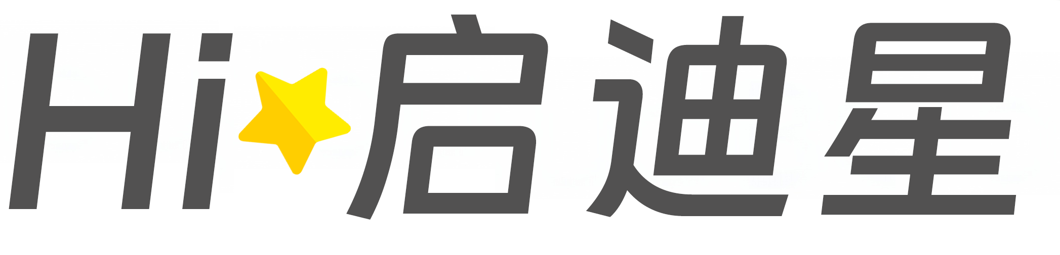 德江论文怎么写|论文辅导|论文查重|论文降AI|论文润色|论文选题|毕业论文